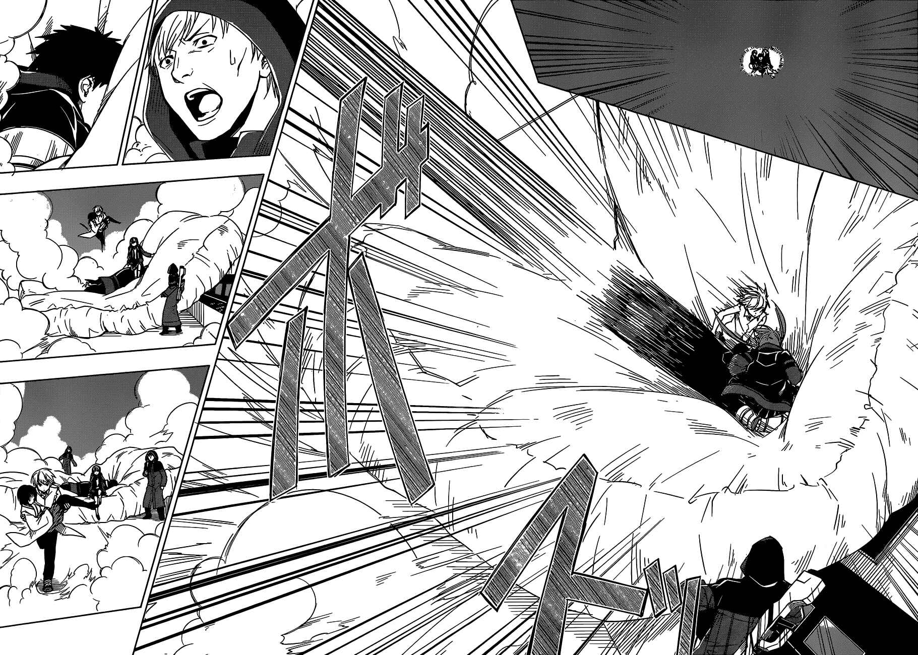 Page 27 Chapter 11 Yuusen Shoujo ~Plug-in Girl~