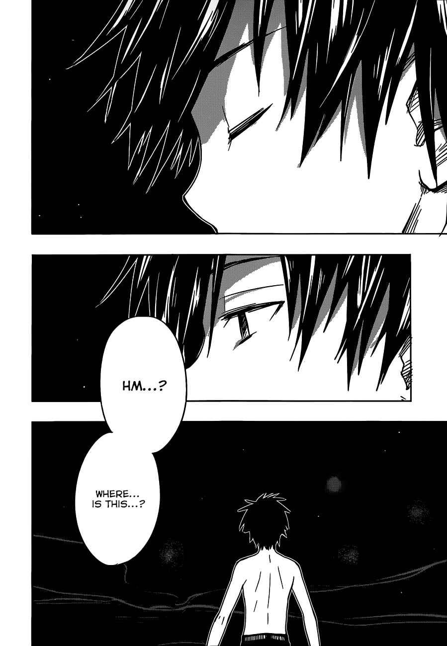Page 3 Chapter 11 Yuusen Shoujo ~Plug-in Girl~