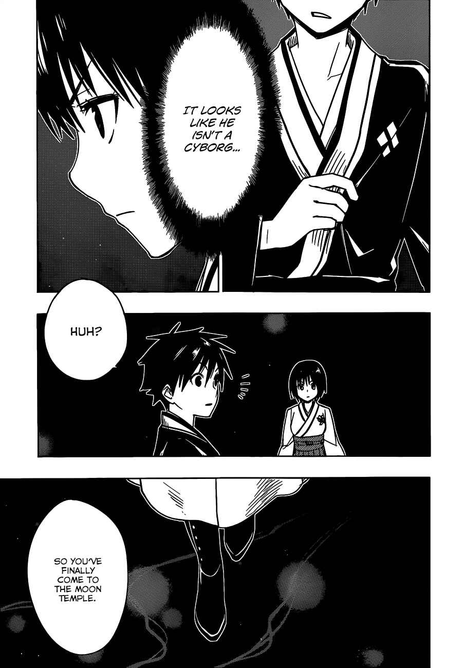 Page 9 Chapter 11 Yuusen Shoujo ~Plug-in Girl~