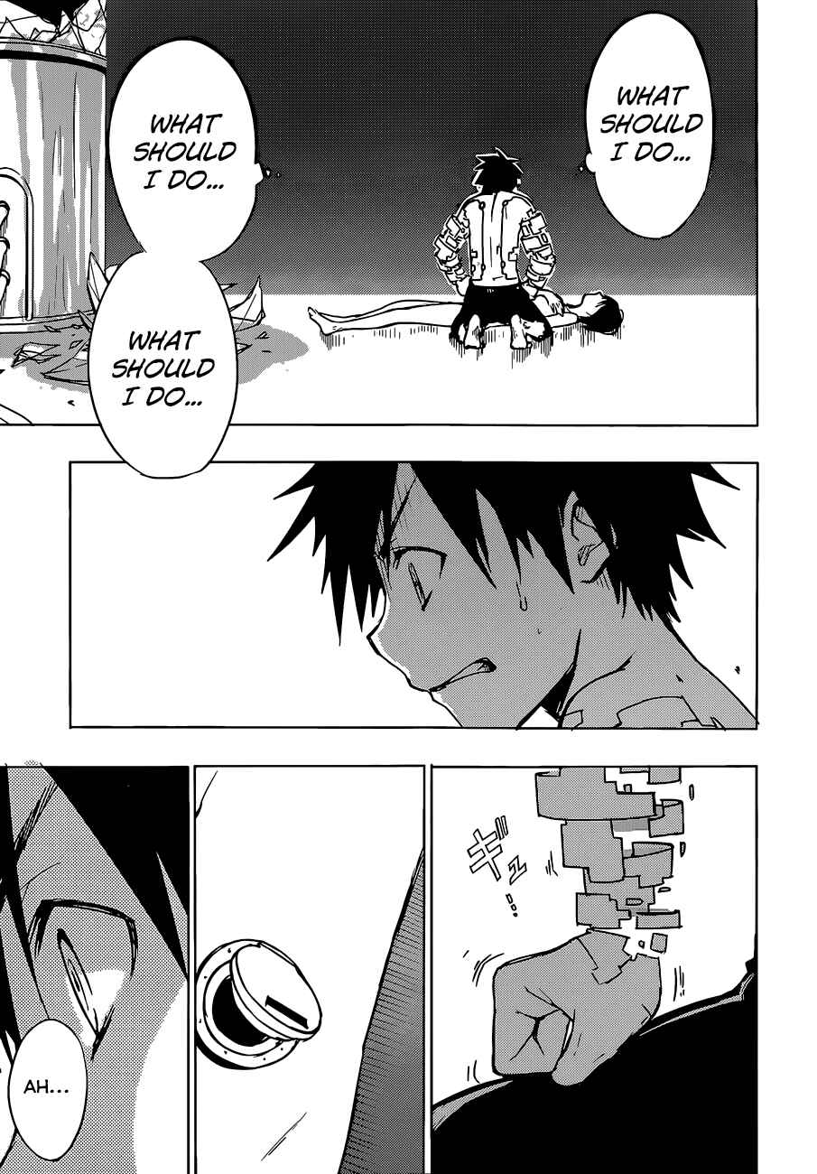 Page 11 Chapter 14 Yuusen Shoujo ~Plug-in Girl~