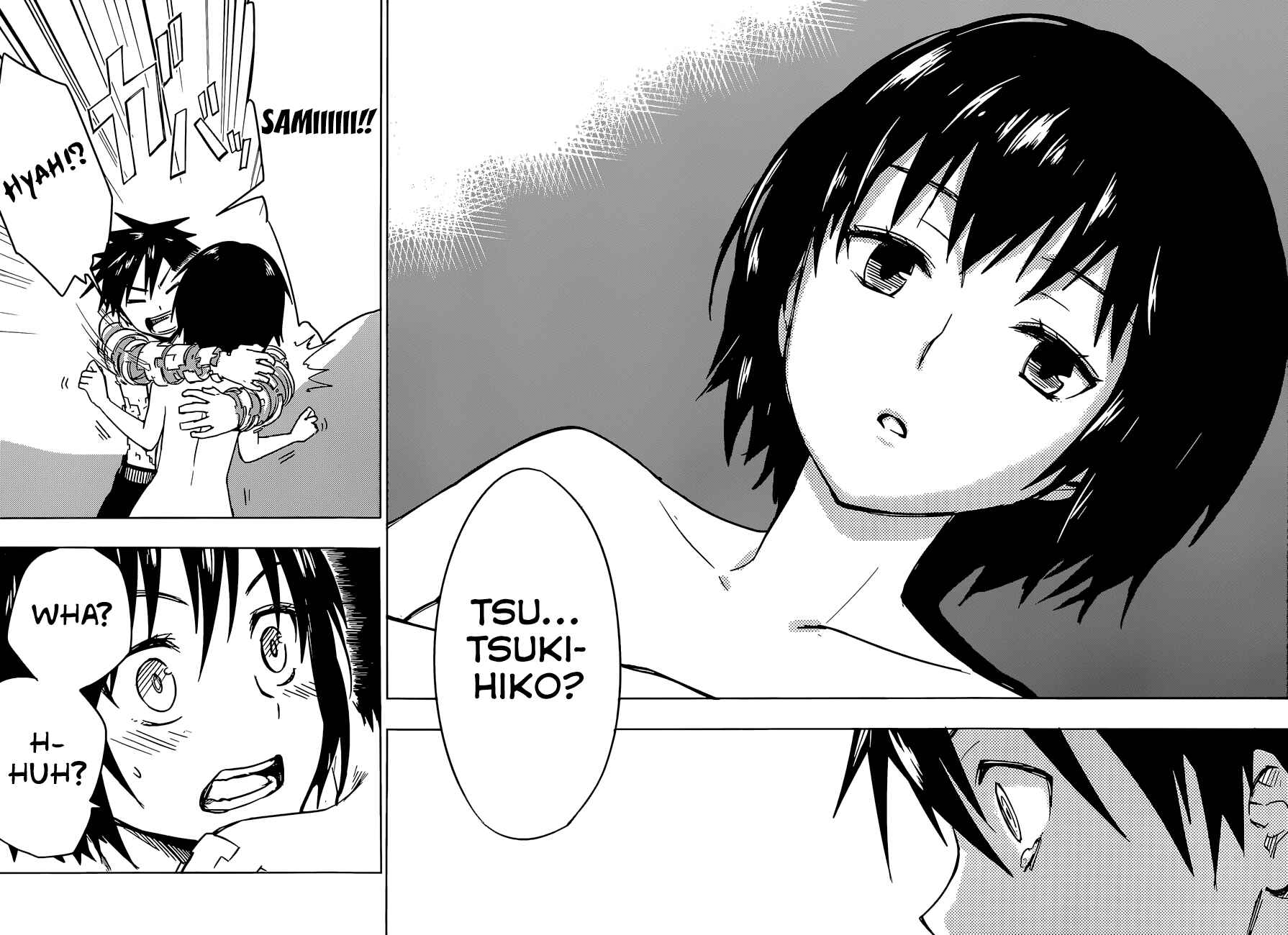 Page 20 Chapter 14 Yuusen Shoujo ~Plug-in Girl~