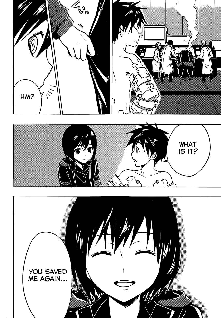 Page 27 Chapter 14 Yuusen Shoujo ~Plug-in Girl~