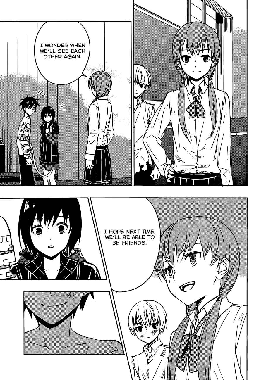 Page 31 Chapter 14 Yuusen Shoujo ~Plug-in Girl~