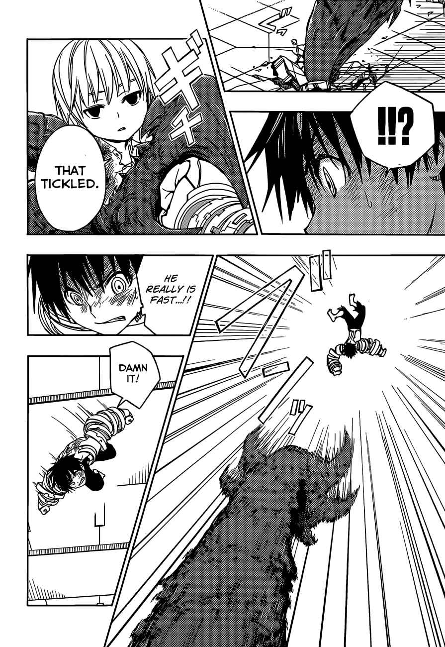 Page 11 Chapter 8 Yuusen Shoujo ~Plug-in Girl~