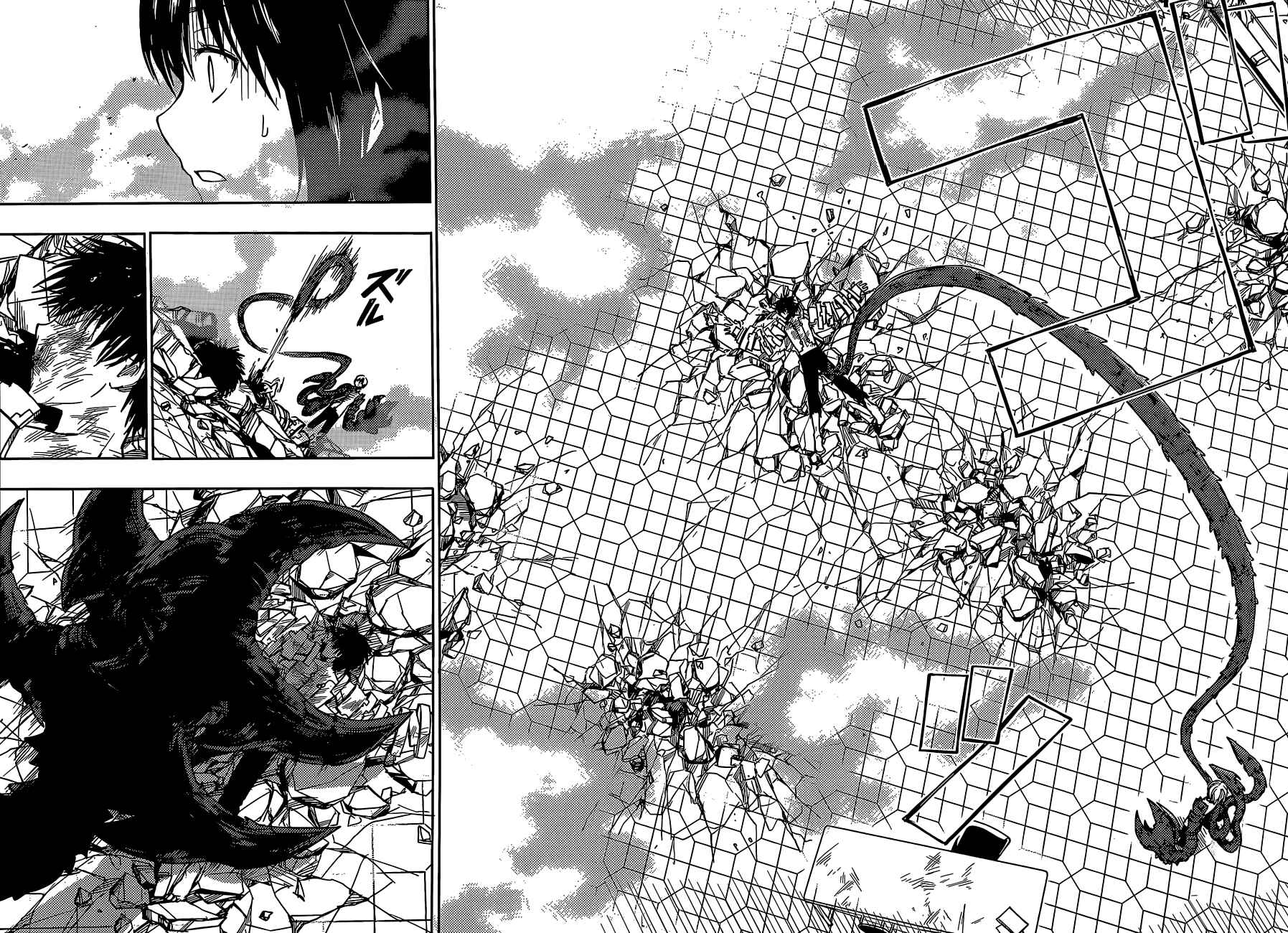 Page 15 Chapter 8 Yuusen Shoujo ~Plug-in Girl~