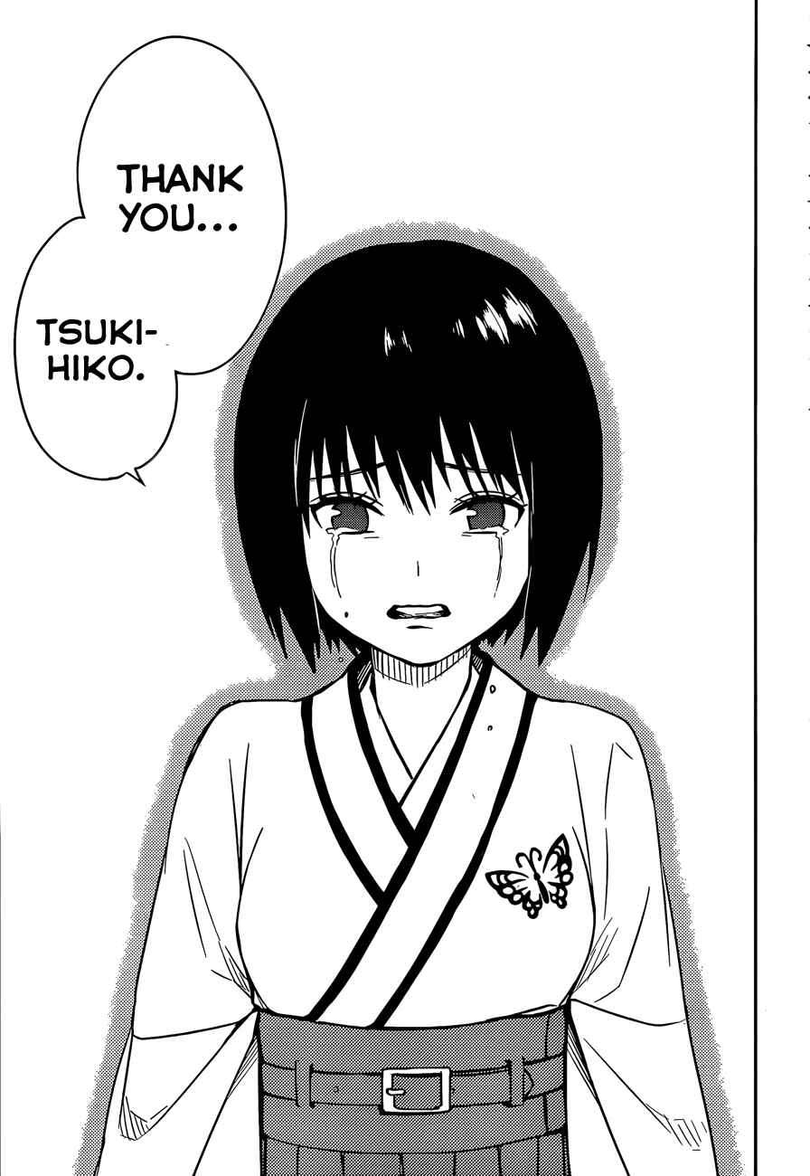 Page 26 Chapter 8 Yuusen Shoujo ~Plug-in Girl~