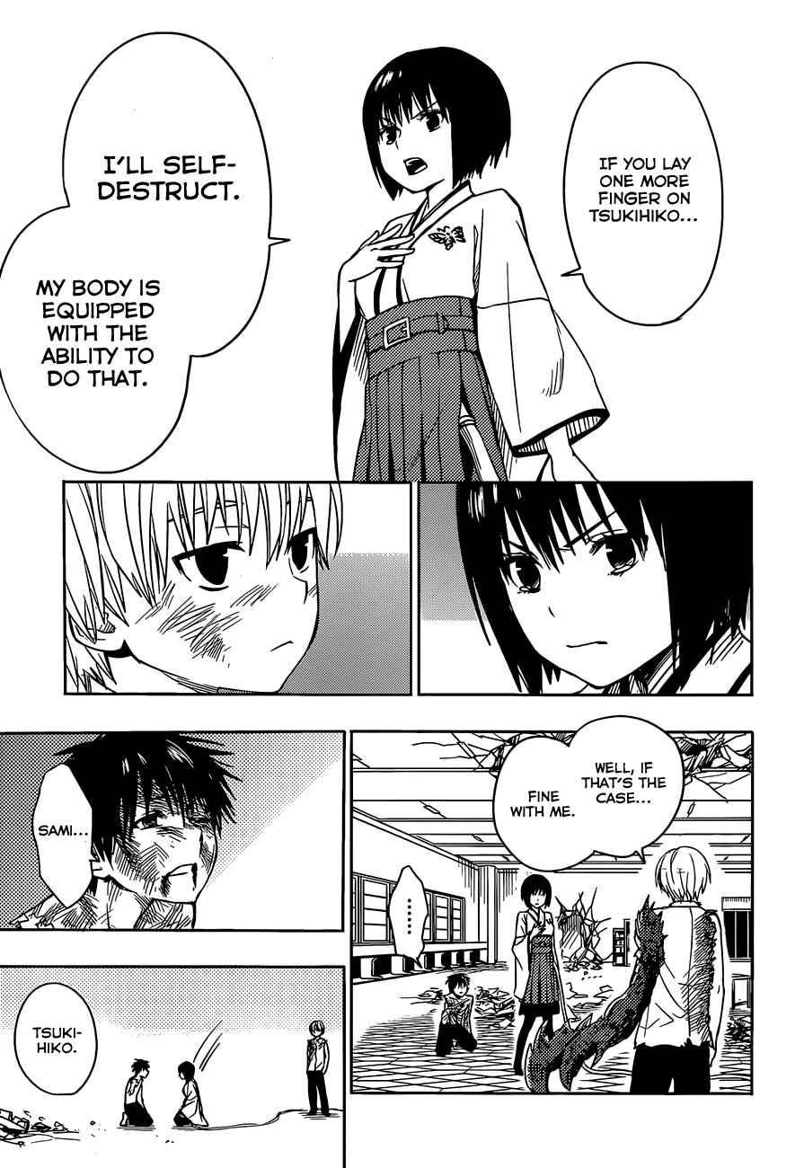 Page 28 Chapter 8 Yuusen Shoujo ~Plug-in Girl~