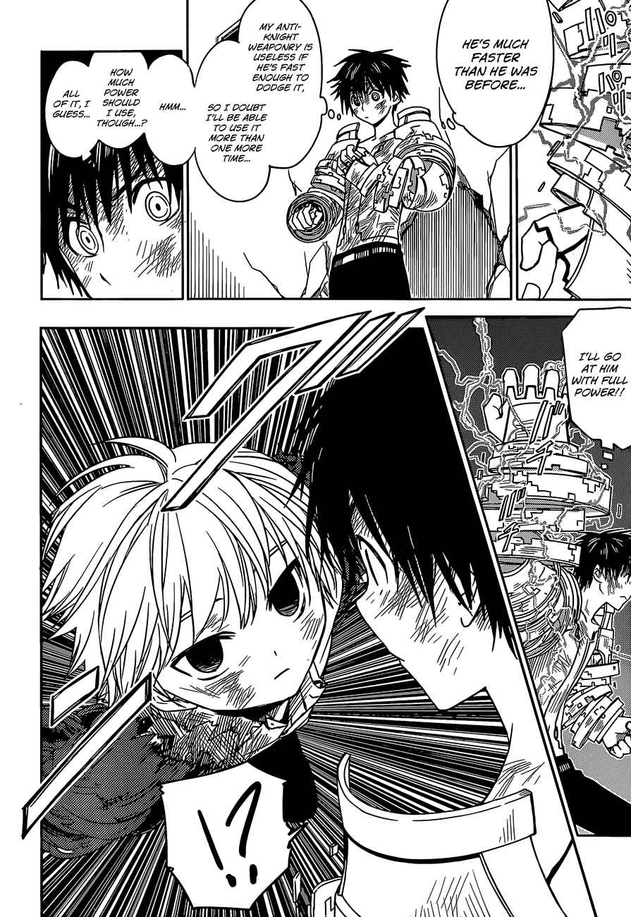 Page 9 Chapter 8 Yuusen Shoujo ~Plug-in Girl~