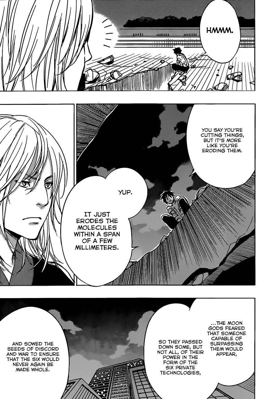 Page 15 Chapter 13 Yuusen Shoujo ~Plug-in Girl~