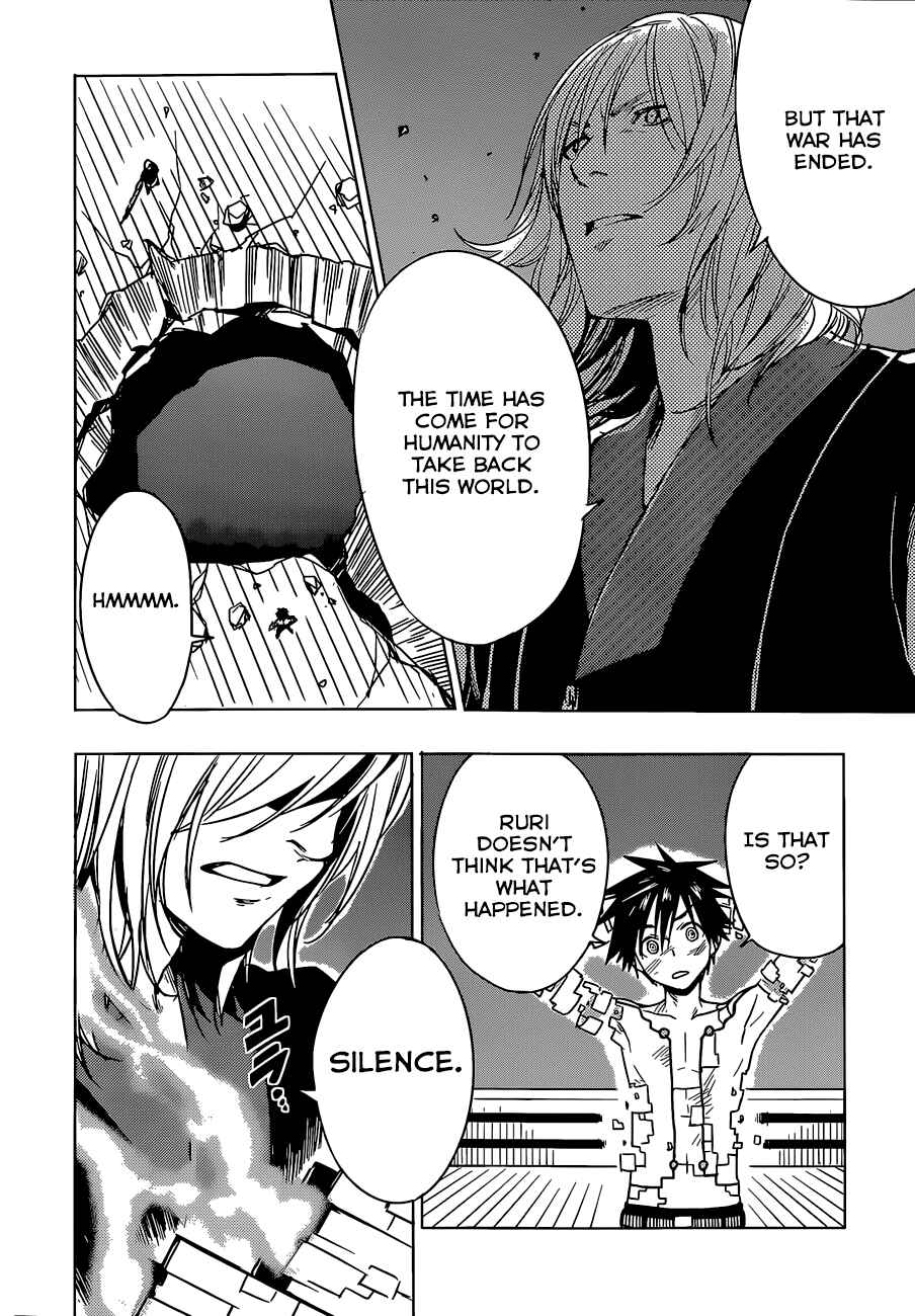 Page 16 Chapter 13 Yuusen Shoujo ~Plug-in Girl~