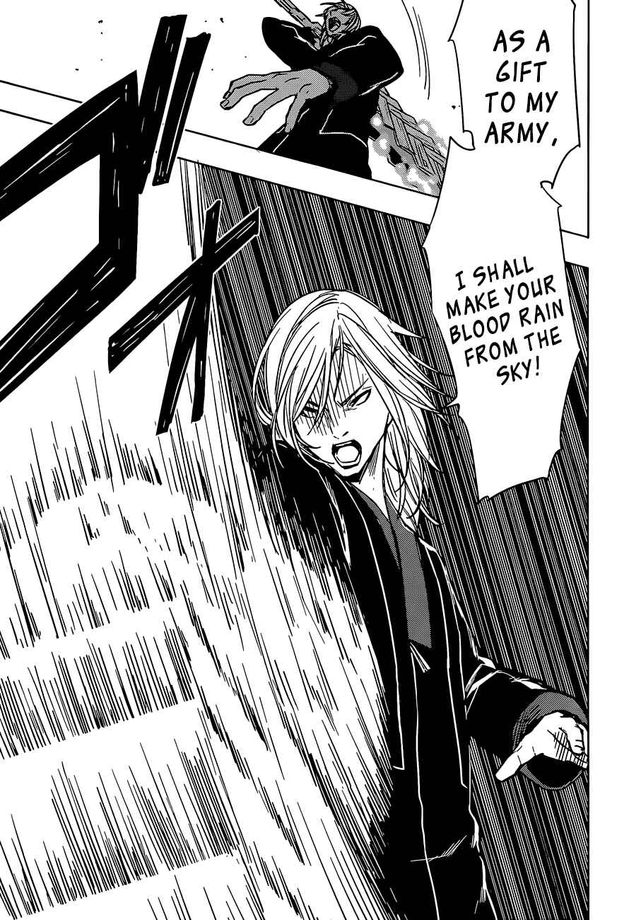 Page 17 Chapter 13 Yuusen Shoujo ~Plug-in Girl~