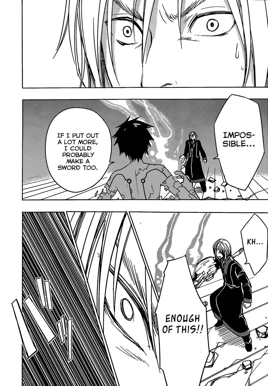 Page 22 Chapter 13 Yuusen Shoujo ~Plug-in Girl~