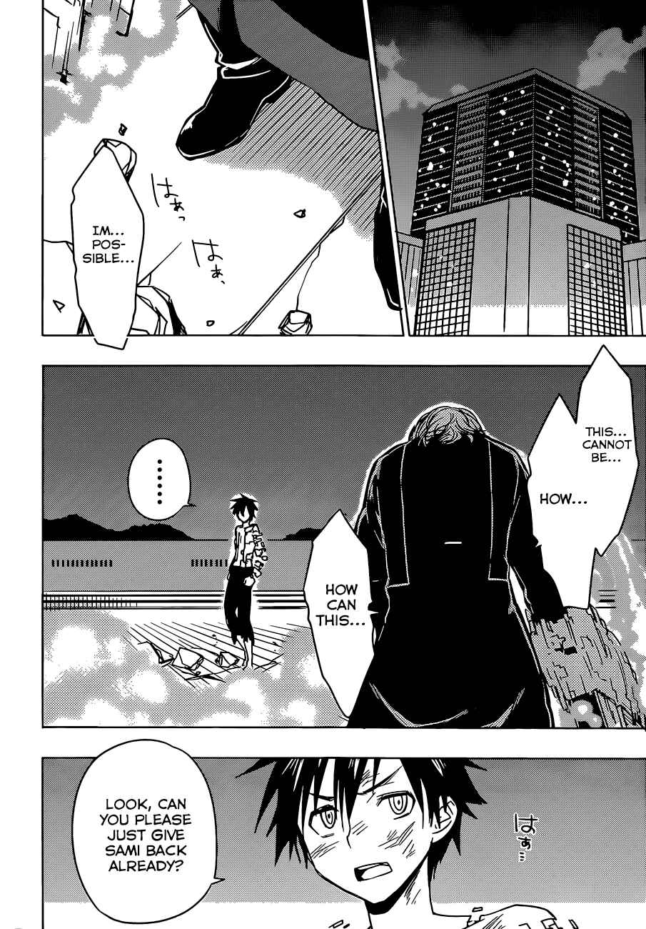Page 26 Chapter 13 Yuusen Shoujo ~Plug-in Girl~