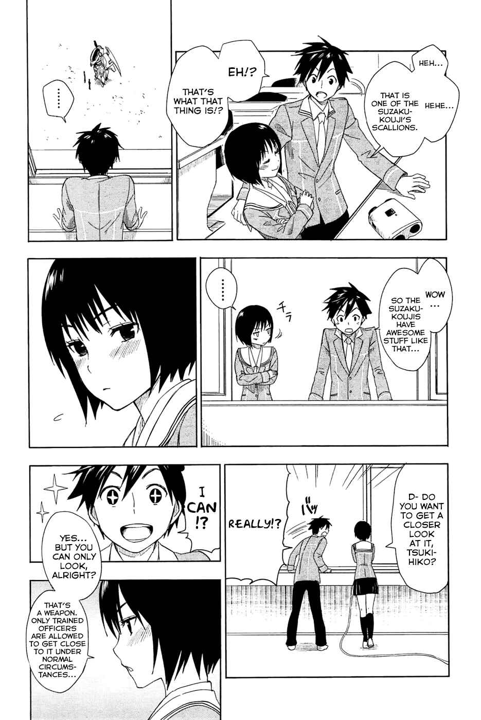 Page 12 Chapter 2 Yuusen Shoujo ~Plug-in Girl~