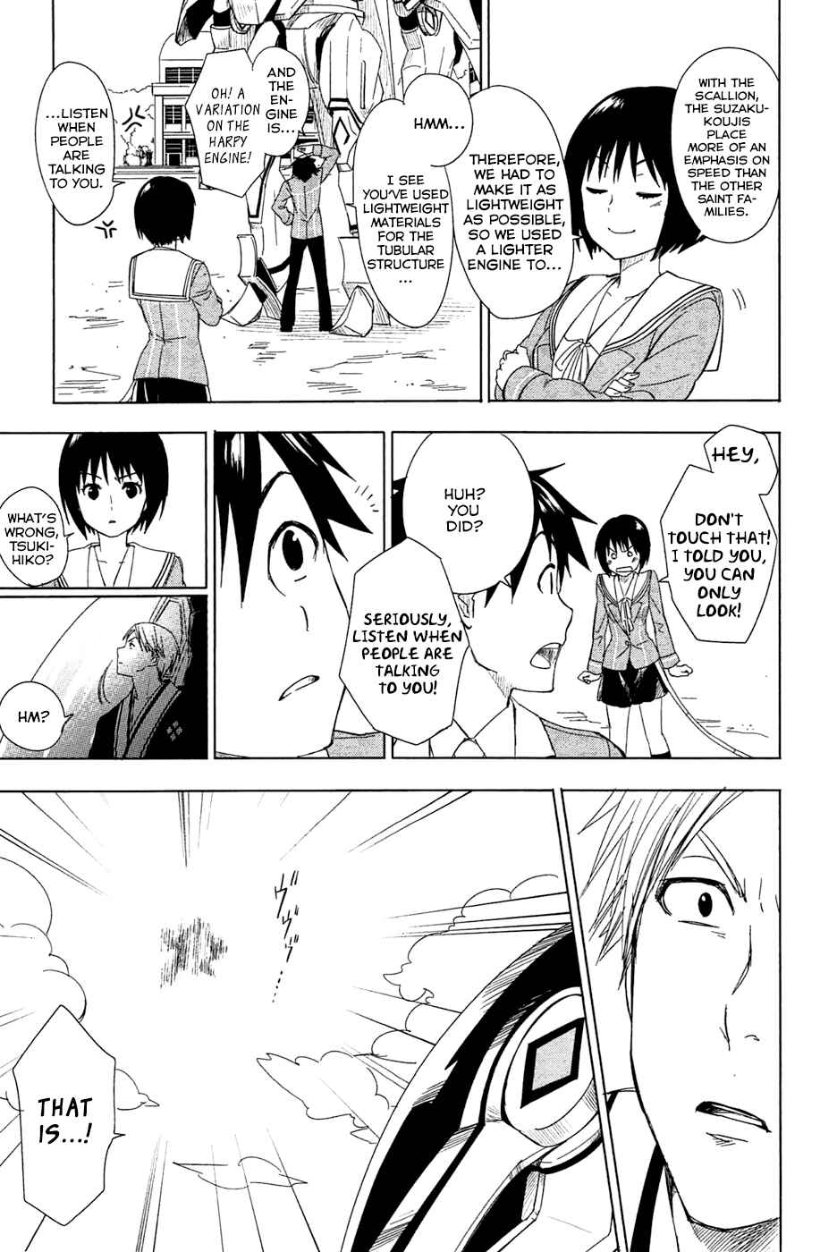 Page 18 Chapter 2 Yuusen Shoujo ~Plug-in Girl~