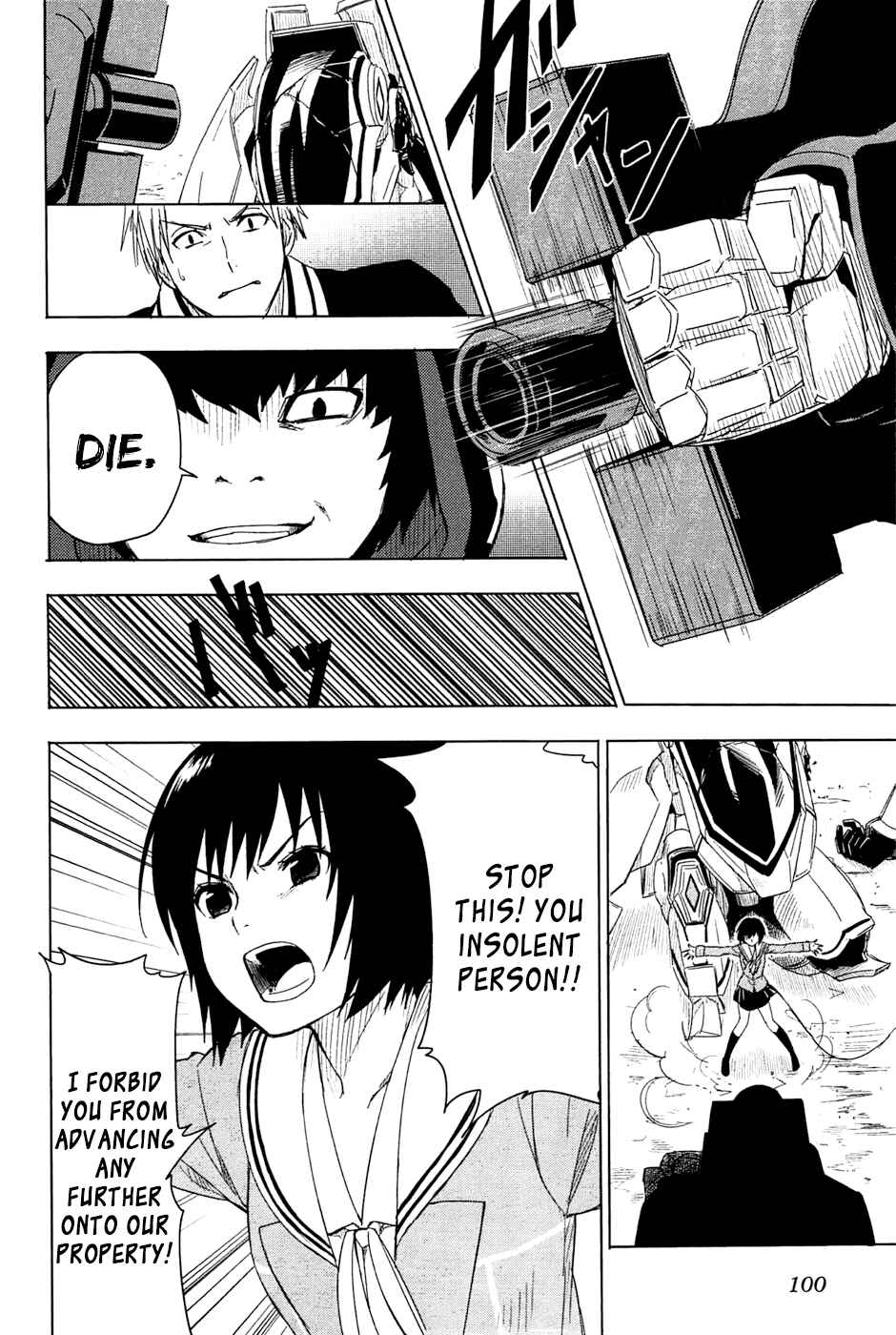 Page 28 Chapter 2 Yuusen Shoujo ~Plug-in Girl~
