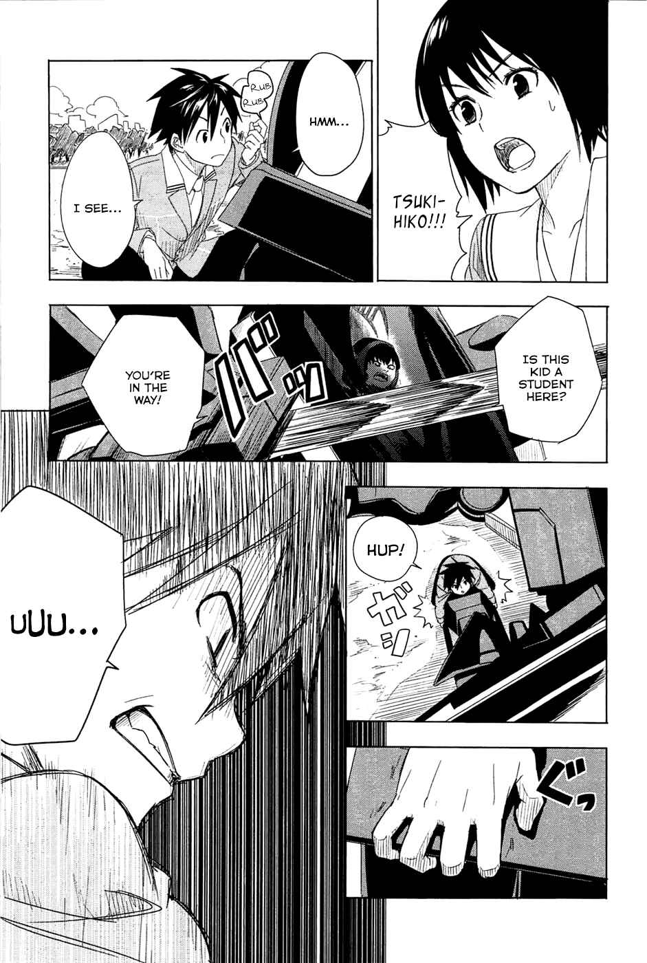 Page 31 Chapter 2 Yuusen Shoujo ~Plug-in Girl~