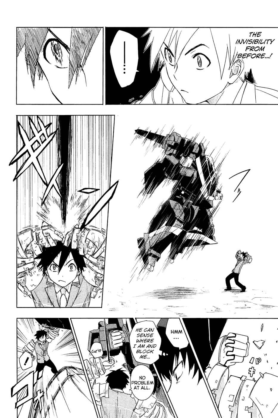 Page 39 Chapter 2 Yuusen Shoujo ~Plug-in Girl~