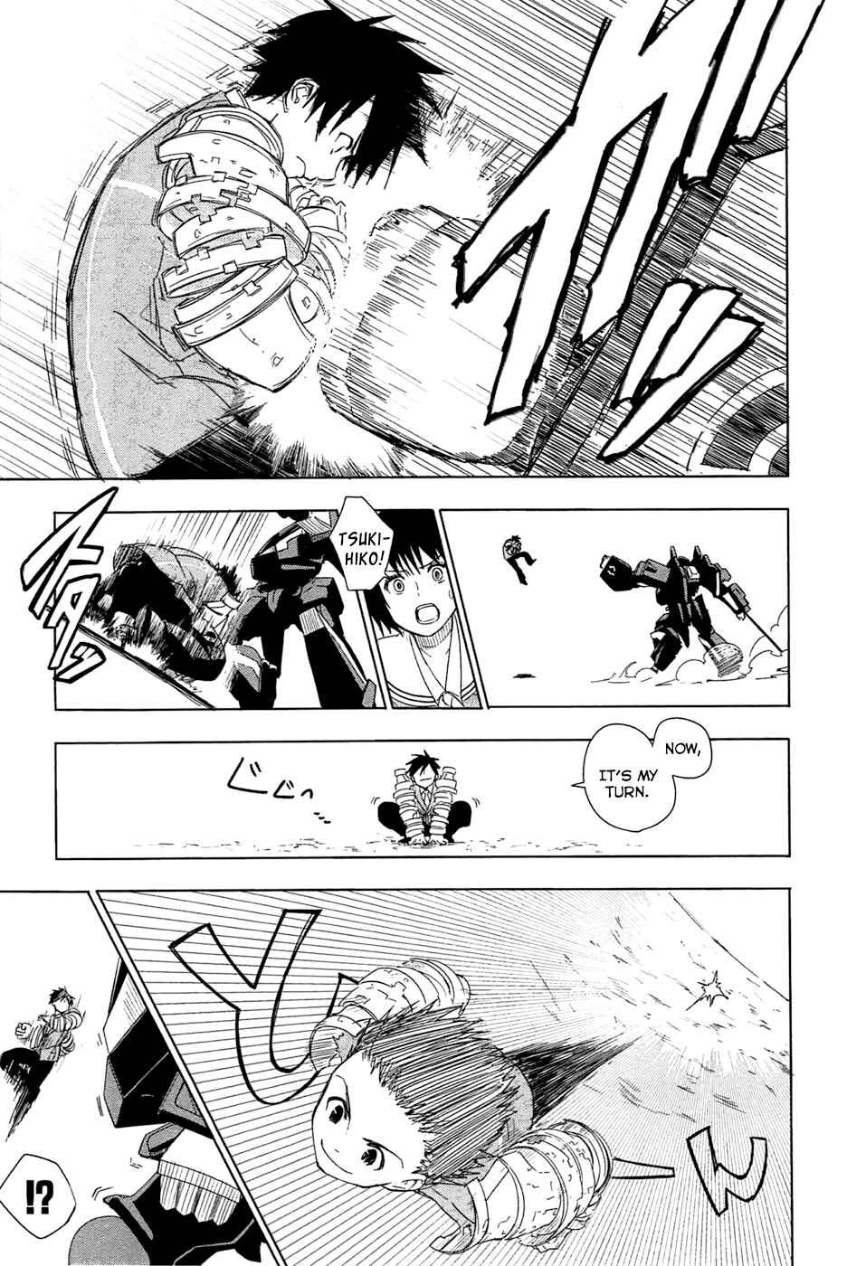 Page 40 Chapter 2 Yuusen Shoujo ~Plug-in Girl~