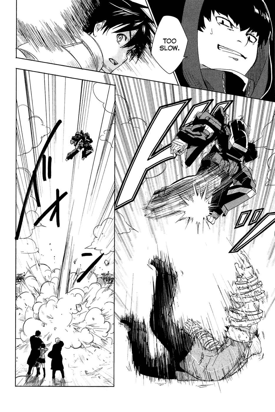 Page 43 Chapter 2 Yuusen Shoujo ~Plug-in Girl~