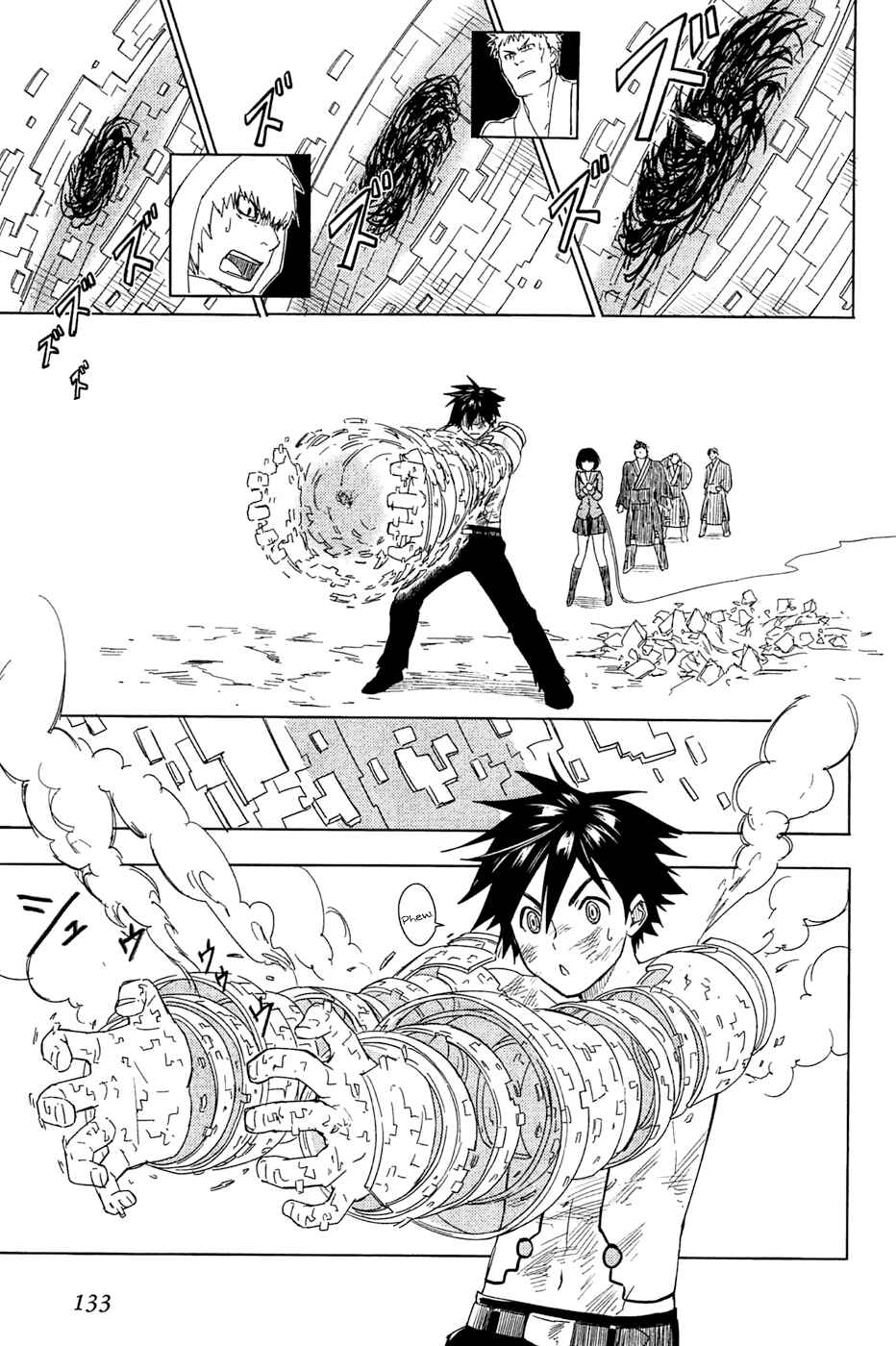 Page 58 Chapter 2 Yuusen Shoujo ~Plug-in Girl~