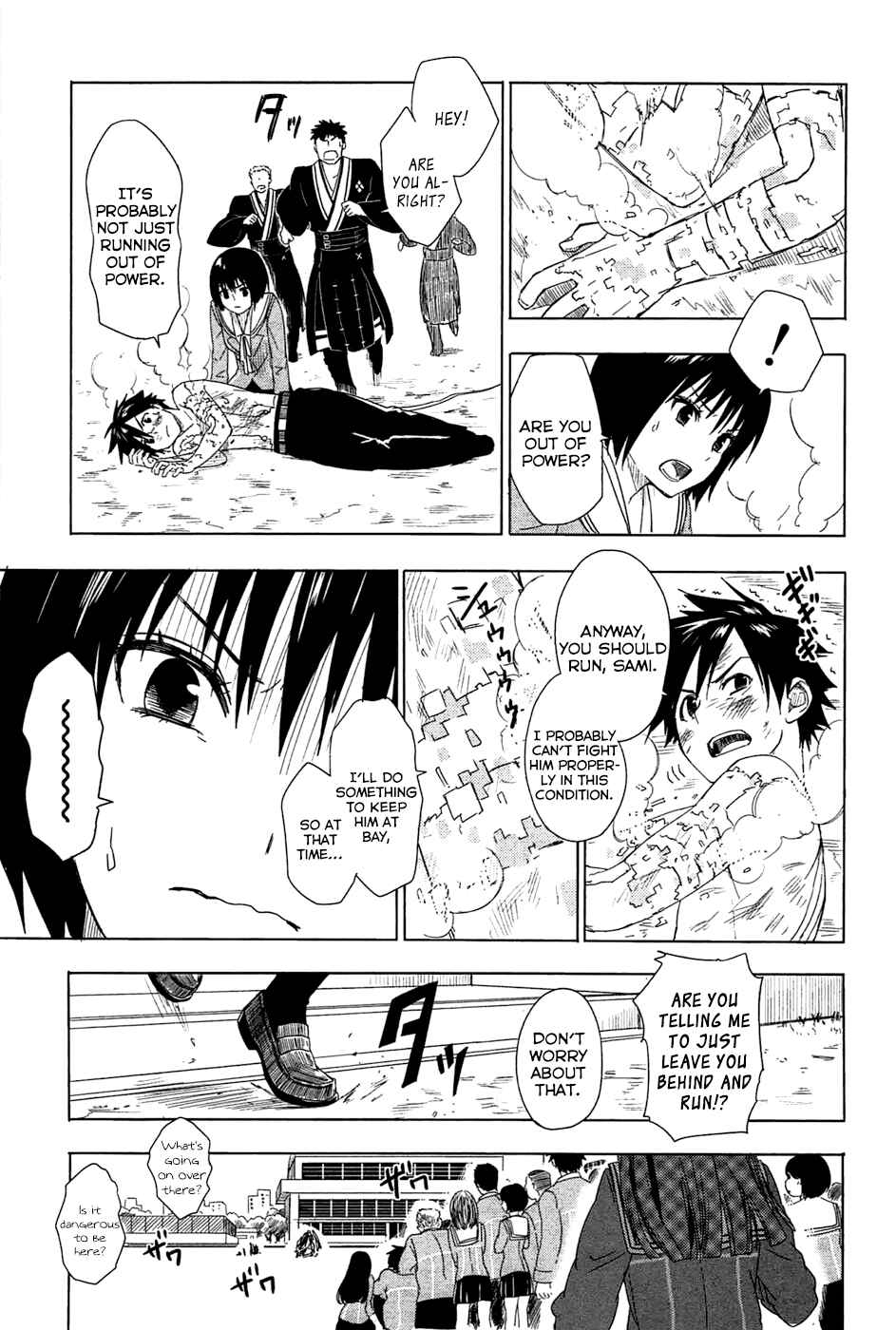 Page 62 Chapter 2 Yuusen Shoujo ~Plug-in Girl~