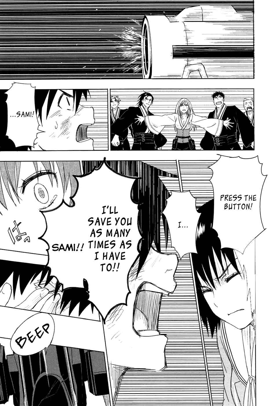 Page 68 Chapter 2 Yuusen Shoujo ~Plug-in Girl~