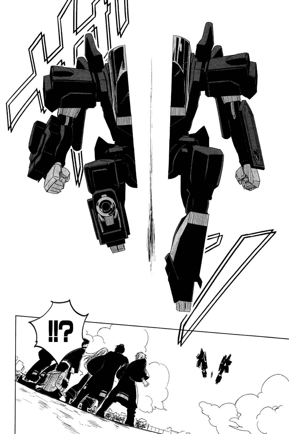 Page 69 Chapter 2 Yuusen Shoujo ~Plug-in Girl~