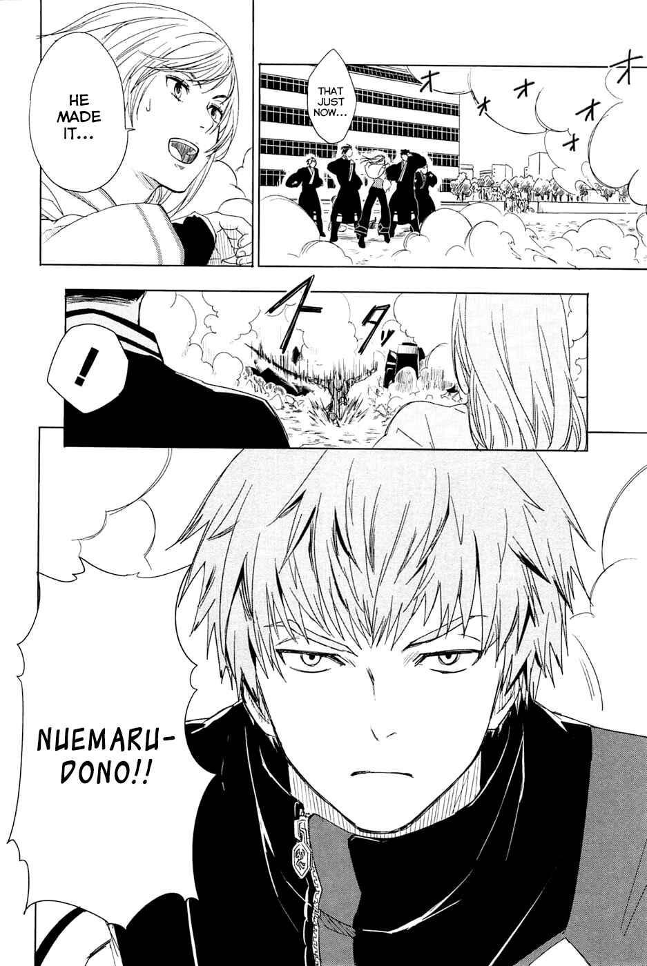 Page 71 Chapter 2 Yuusen Shoujo ~Plug-in Girl~