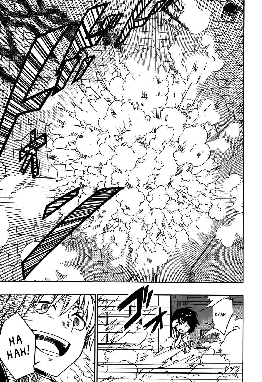 Page 23 Chapter 7 Yuusen Shoujo ~Plug-in Girl~