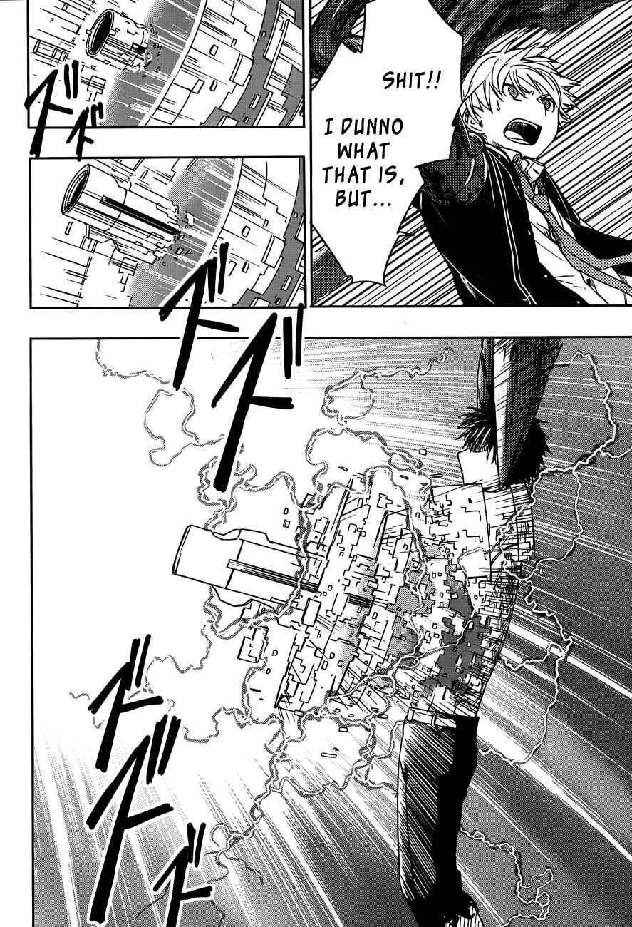 Page 28 Chapter 7 Yuusen Shoujo ~Plug-in Girl~