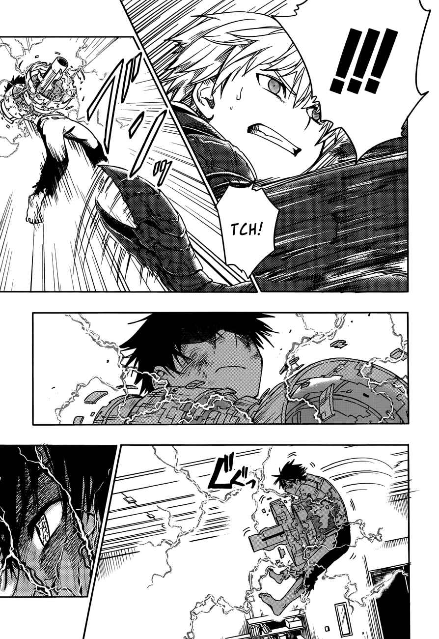 Page 29 Chapter 7 Yuusen Shoujo ~Plug-in Girl~