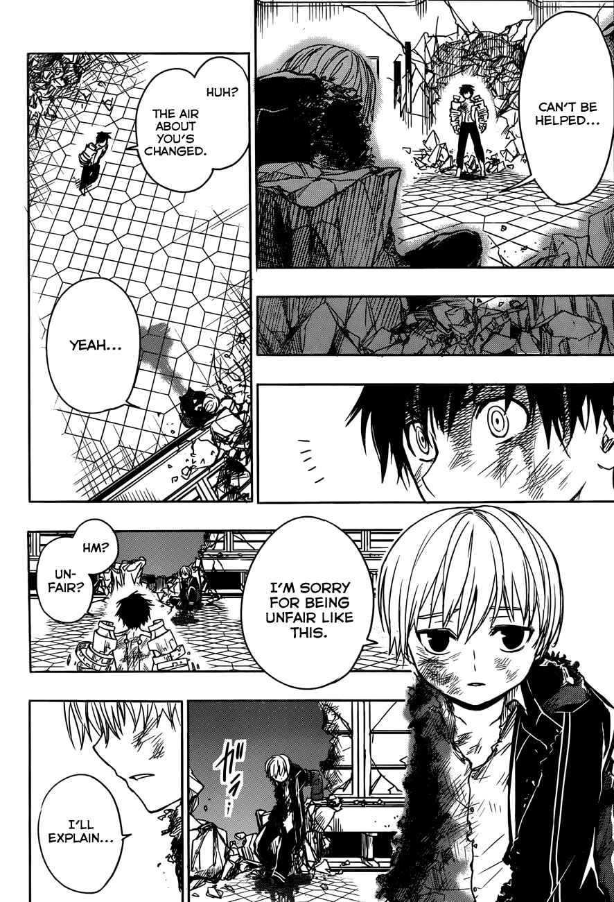 Page 35 Chapter 7 Yuusen Shoujo ~Plug-in Girl~