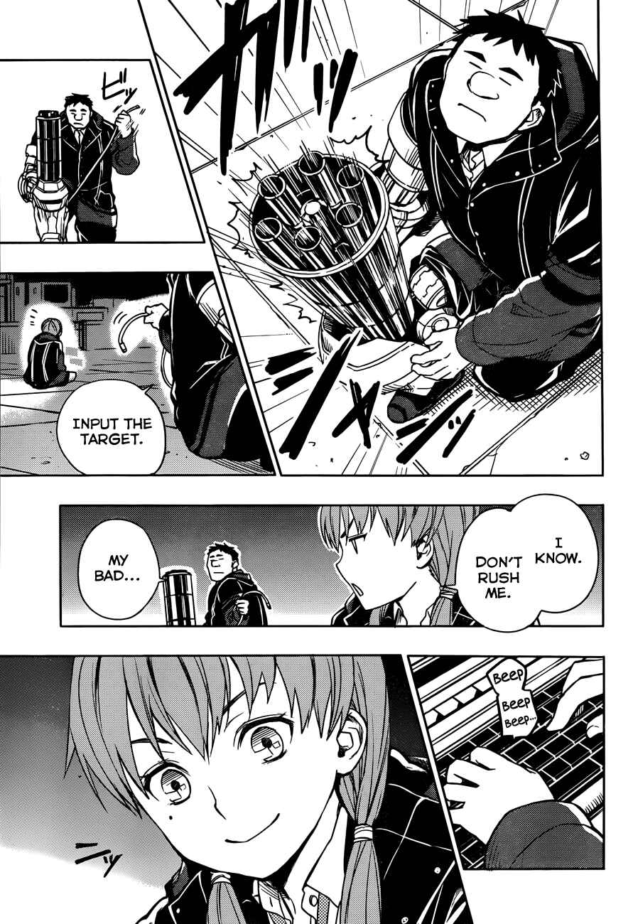 Page 4 Chapter 7 Yuusen Shoujo ~Plug-in Girl~