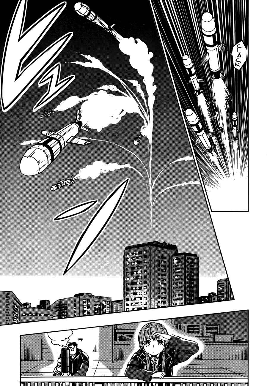 Page 8 Chapter 7 Yuusen Shoujo ~Plug-in Girl~