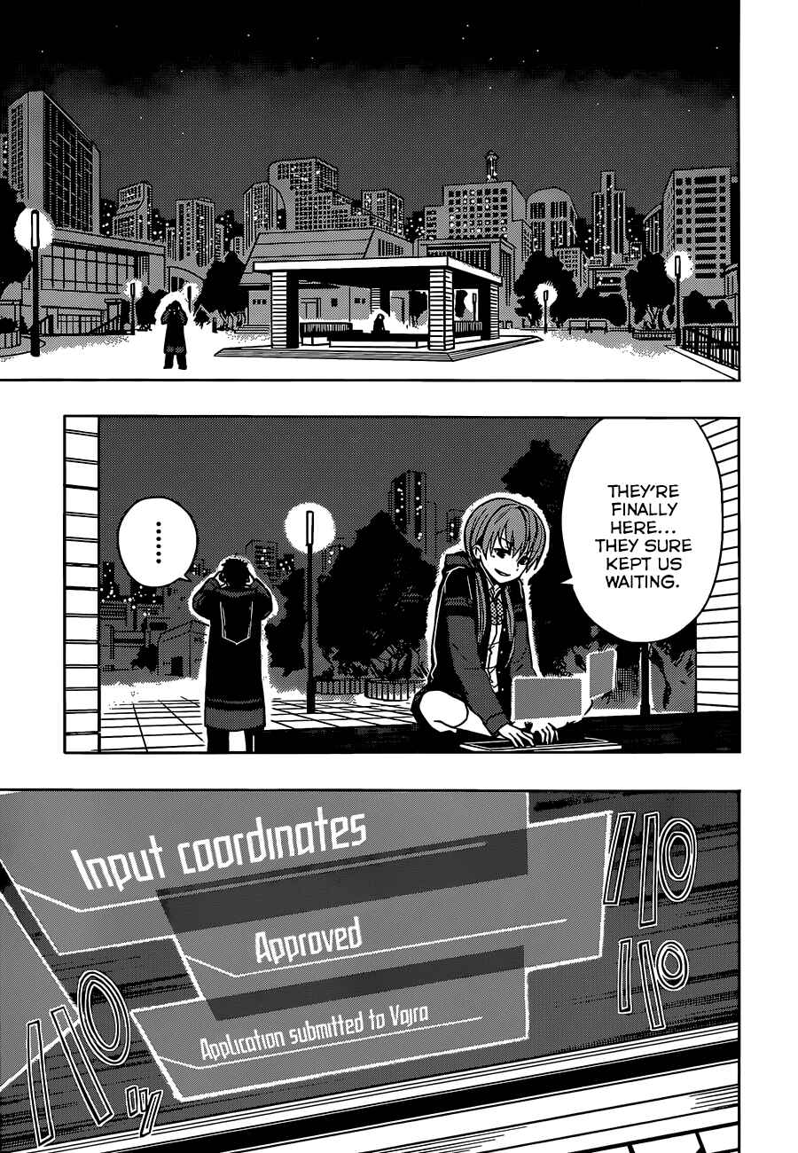 Page 12 Chapter 9 Yuusen Shoujo ~Plug-in Girl~