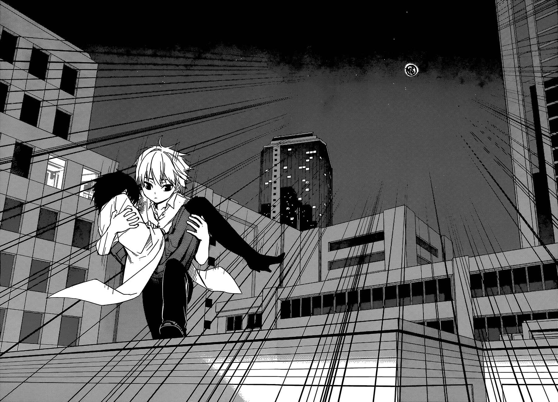 Page 19 Chapter 9 Yuusen Shoujo ~Plug-in Girl~