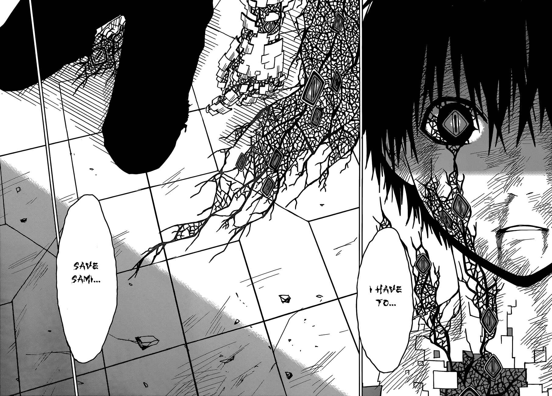 Page 5 Chapter 9 Yuusen Shoujo ~Plug-in Girl~