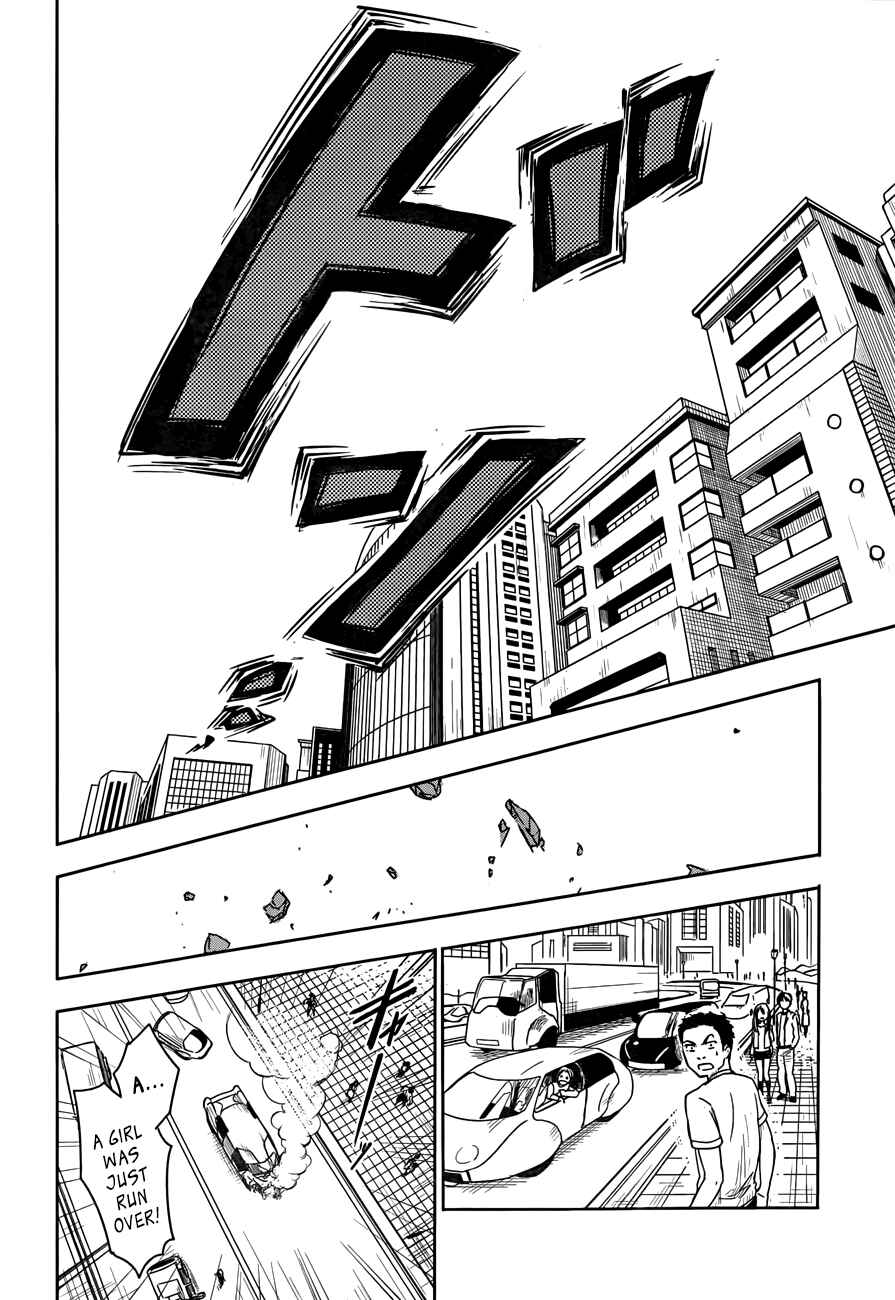 Page 11 Chapter 4 Yuusen Shoujo ~Plug-in Girl~