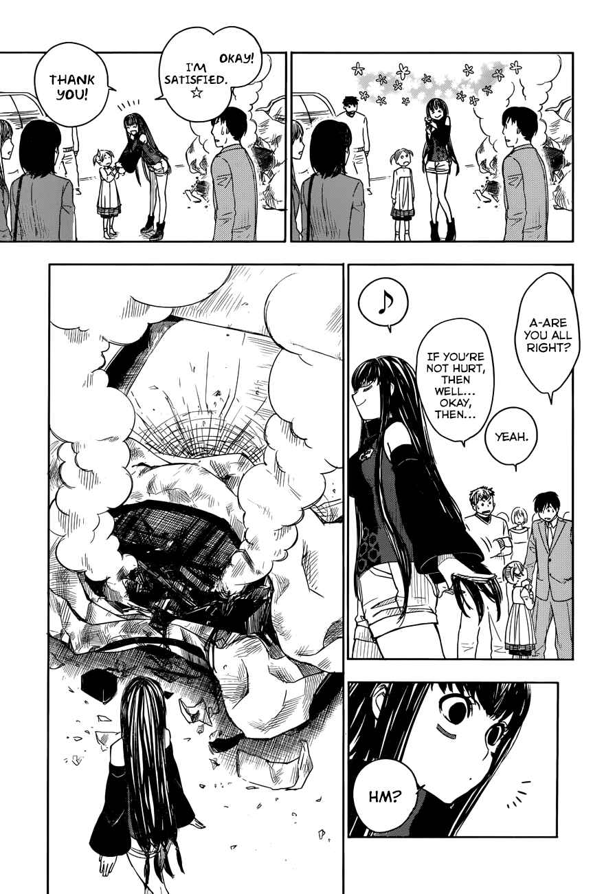 Page 14 Chapter 4 Yuusen Shoujo ~Plug-in Girl~