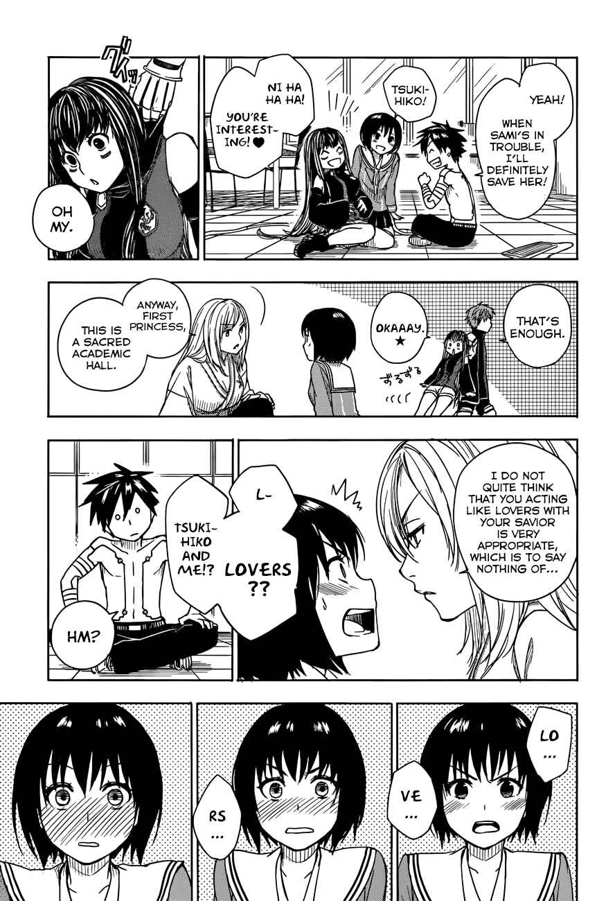 Page 28 Chapter 4 Yuusen Shoujo ~Plug-in Girl~