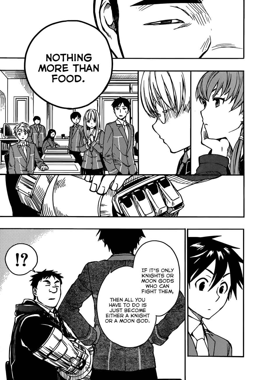 Page 10 Chapter 5 Yuusen Shoujo ~Plug-in Girl~