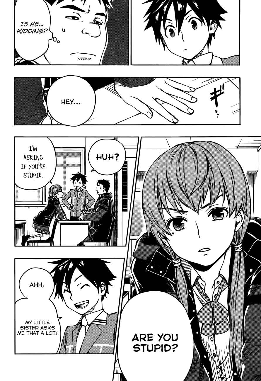 Page 11 Chapter 5 Yuusen Shoujo ~Plug-in Girl~