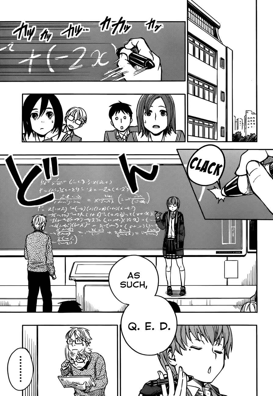 Page 16 Chapter 5 Yuusen Shoujo ~Plug-in Girl~