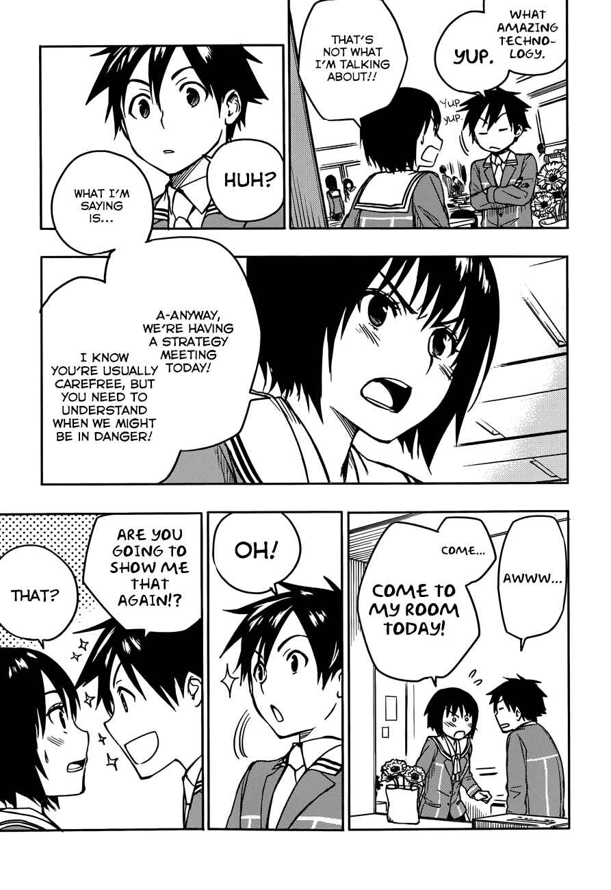 Page 20 Chapter 5 Yuusen Shoujo ~Plug-in Girl~
