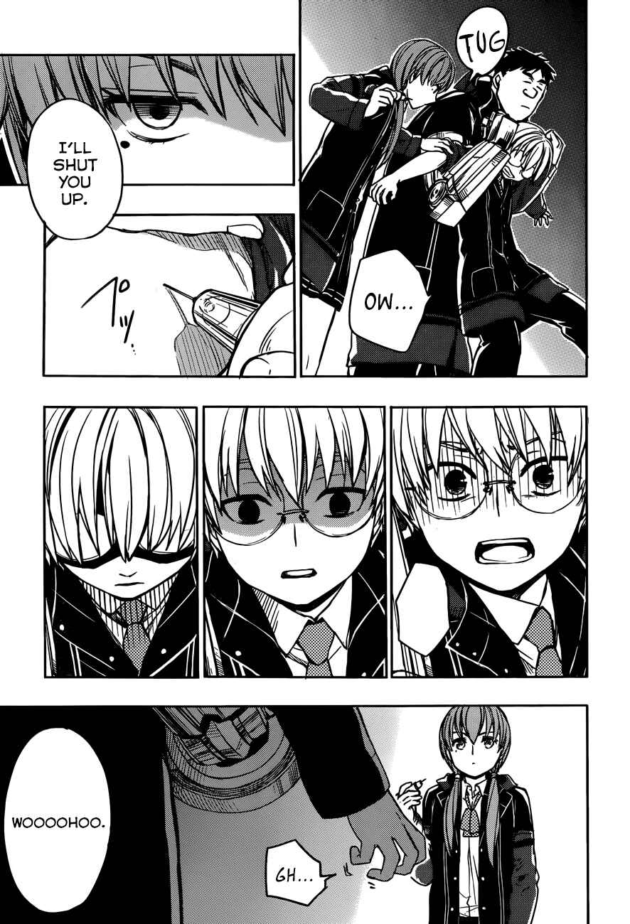 Page 30 Chapter 5 Yuusen Shoujo ~Plug-in Girl~