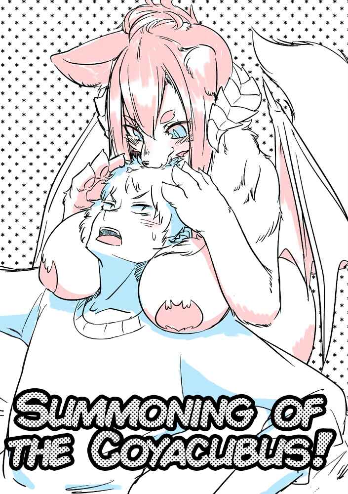 Page 1 Chapter Unknown_2ea5 Coyacubus ga Shoukan-sareru Hanashi