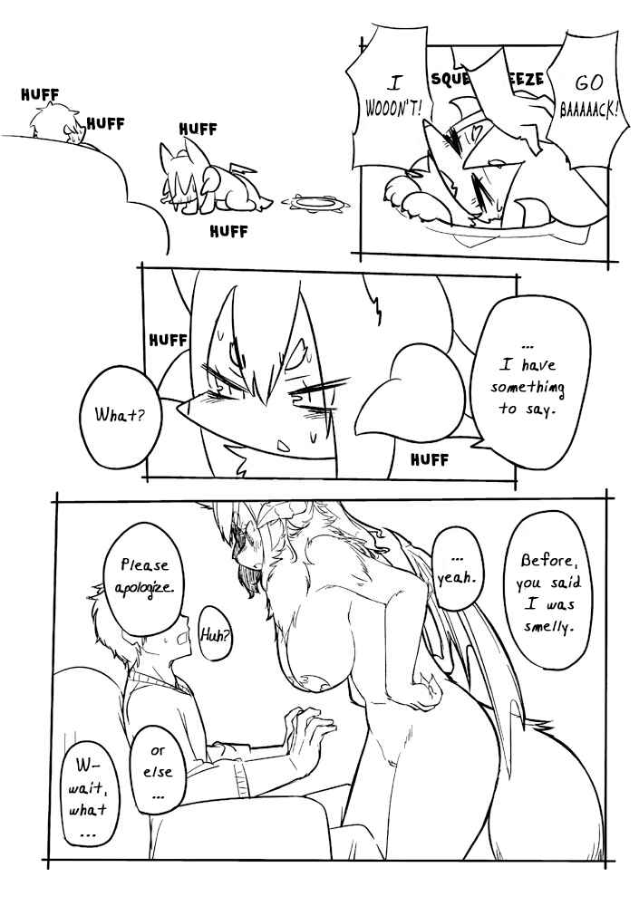 Page 7 Chapter Unknown_2ea5 Coyacubus ga Shoukan-sareru Hanashi