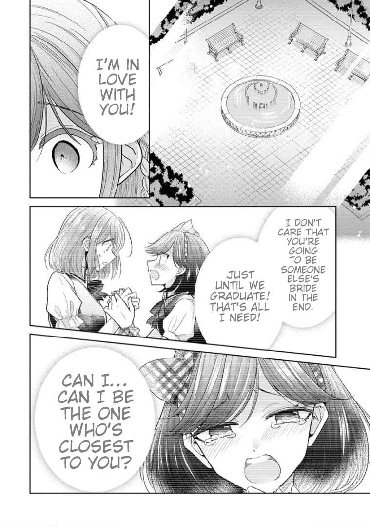 Page 18 Chapter 7 Shiroki Otome no Jinrou (Werewolf)