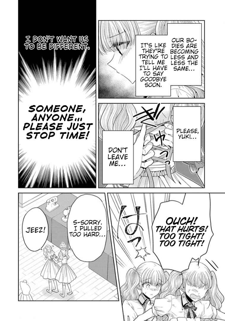 Page 10 Chapter 10 Shiroki Otome no Jinrou (Werewolf)
